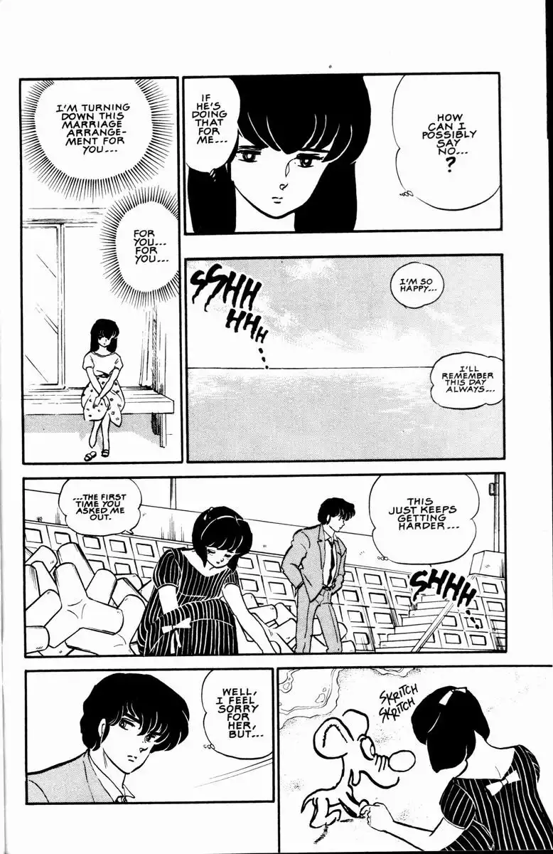 Maison Ikkoku Chapter 6