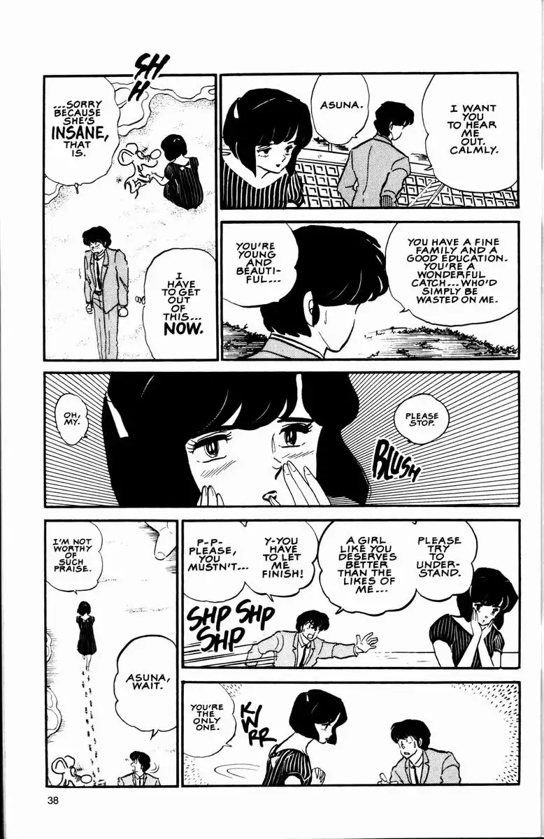 Maison Ikkoku Chapter 6