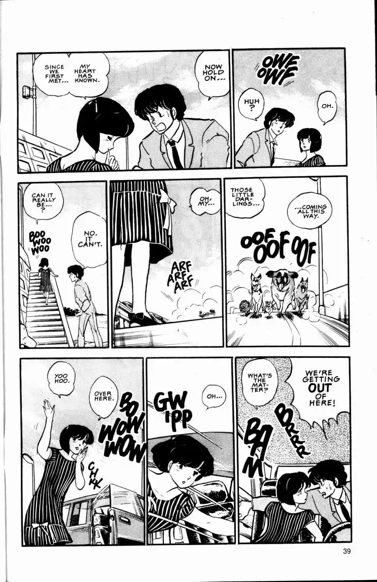 Maison Ikkoku Chapter 6