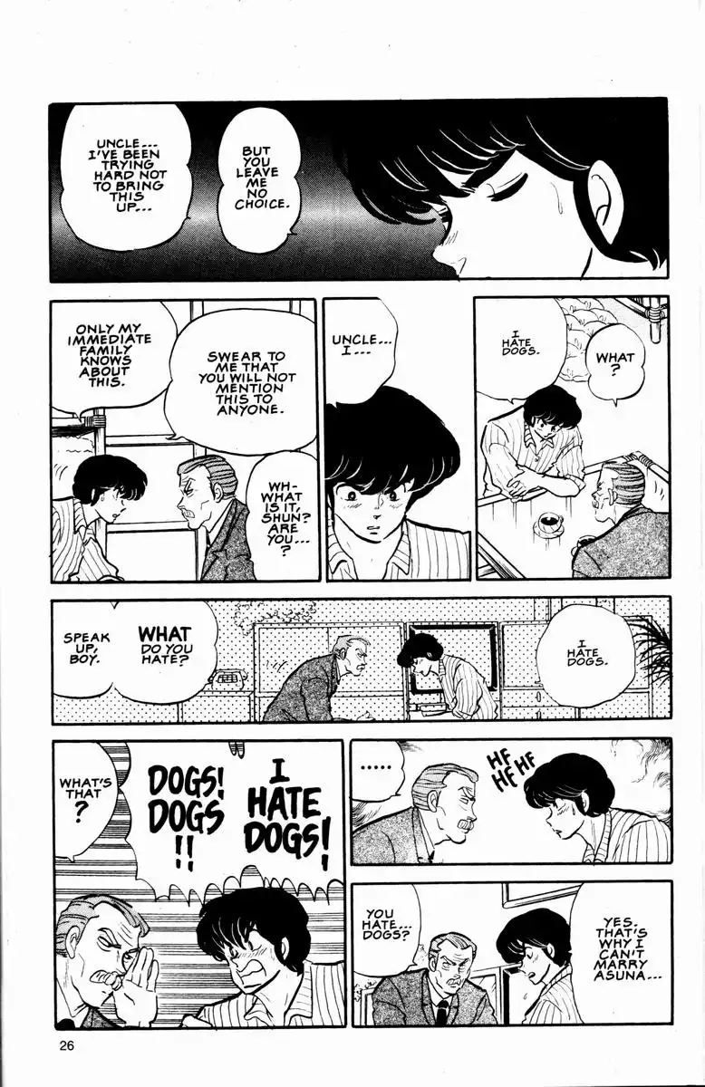 Maison Ikkoku Chapter 6