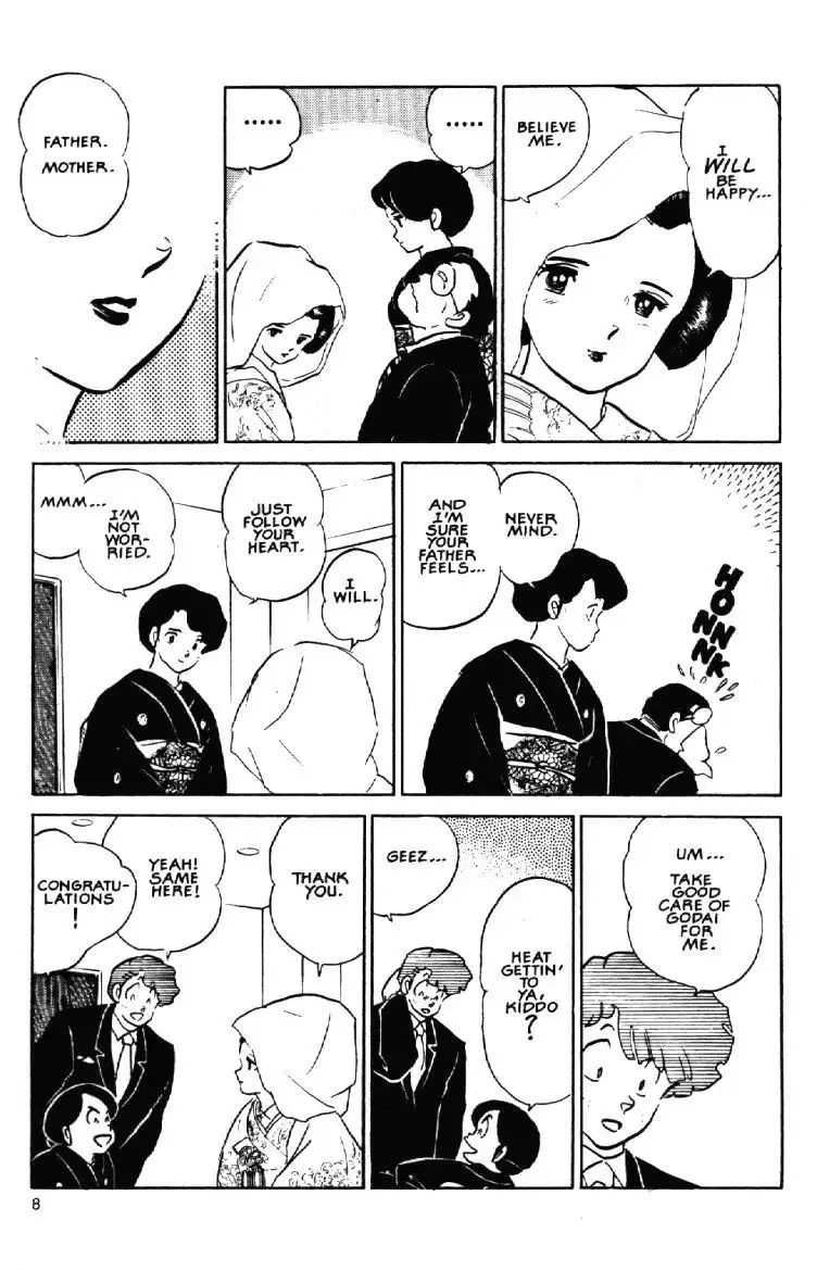 Maison Ikkoku Chapter 60