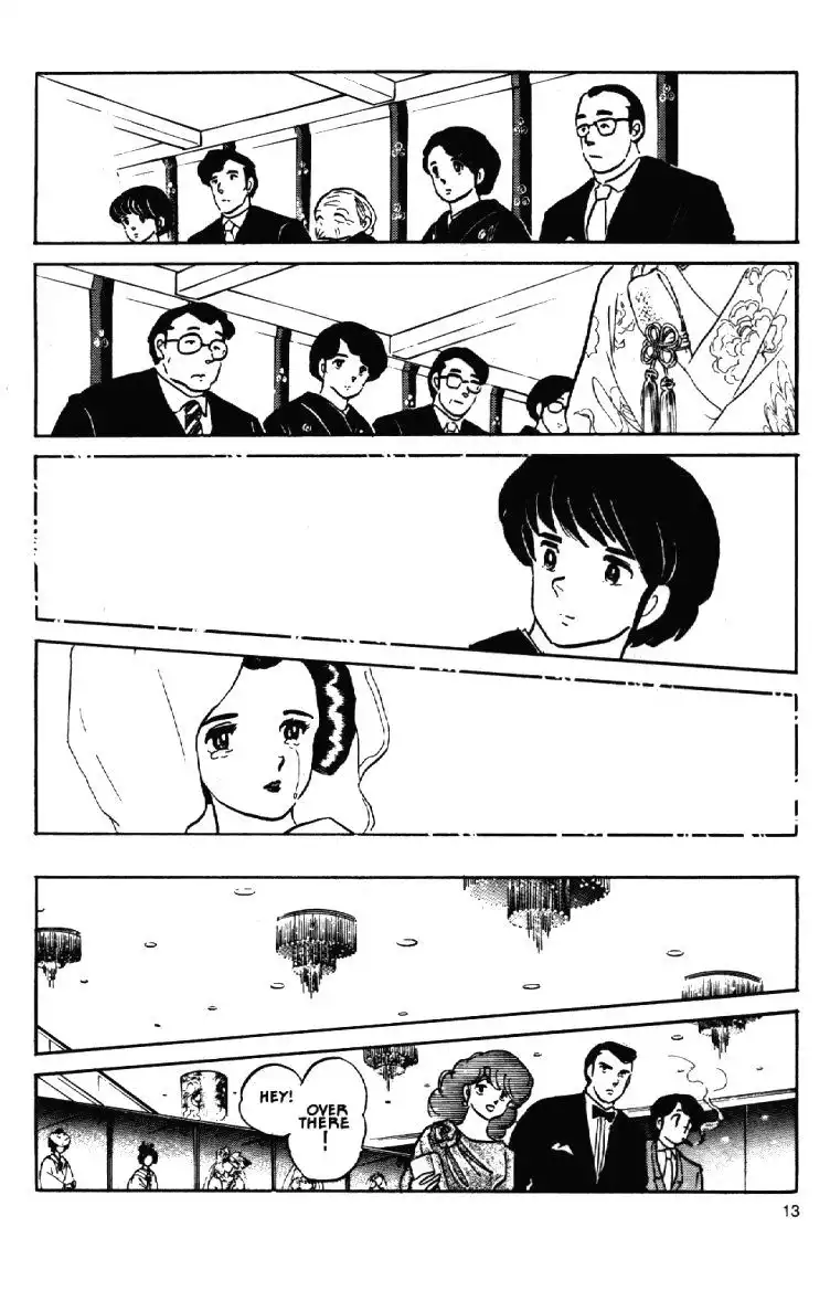 Maison Ikkoku Chapter 60