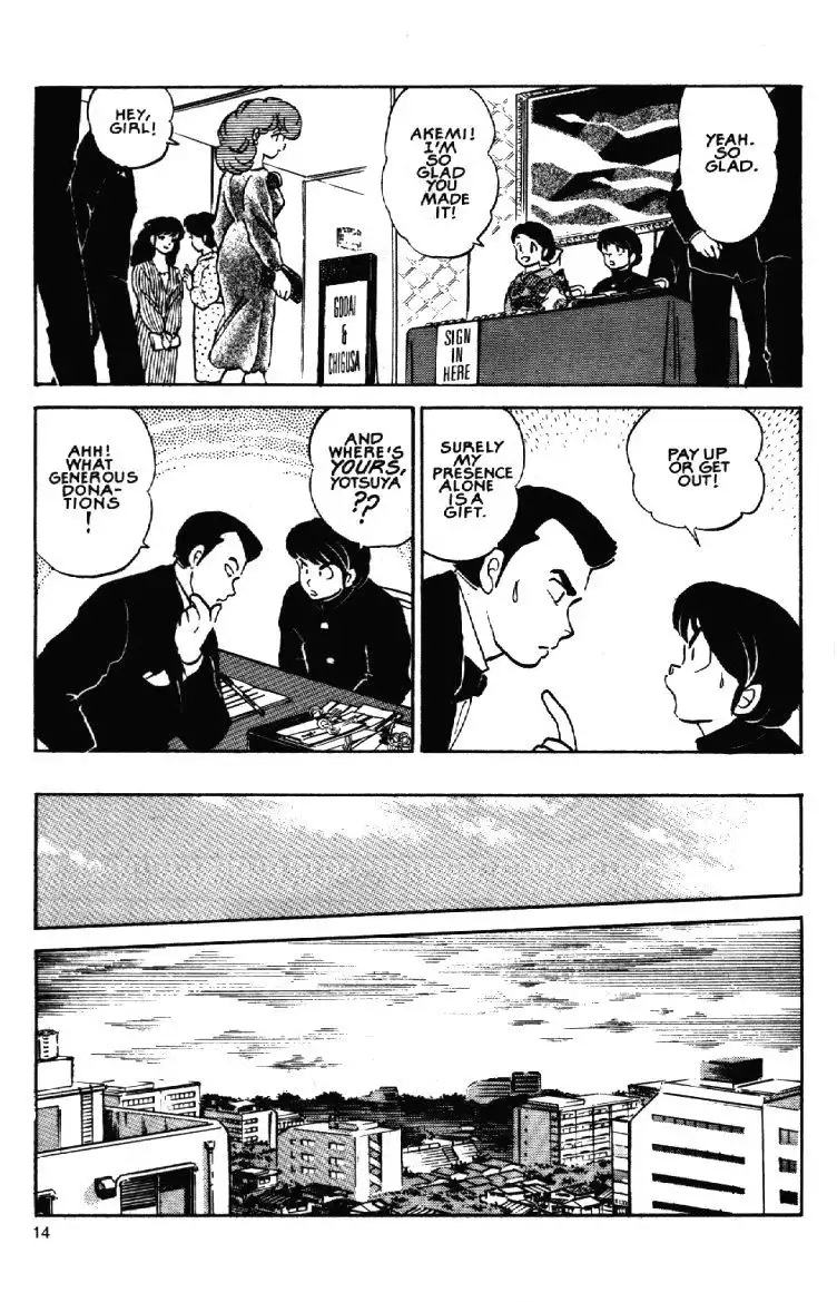 Maison Ikkoku Chapter 60