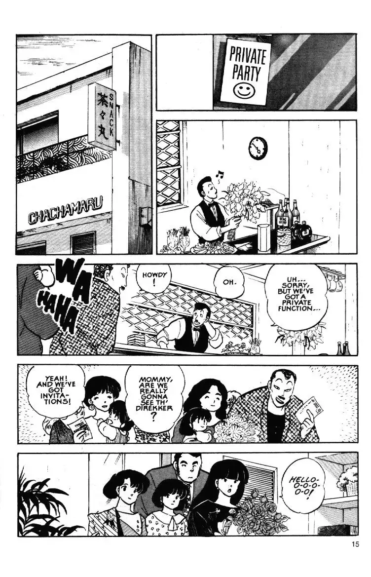 Maison Ikkoku Chapter 60