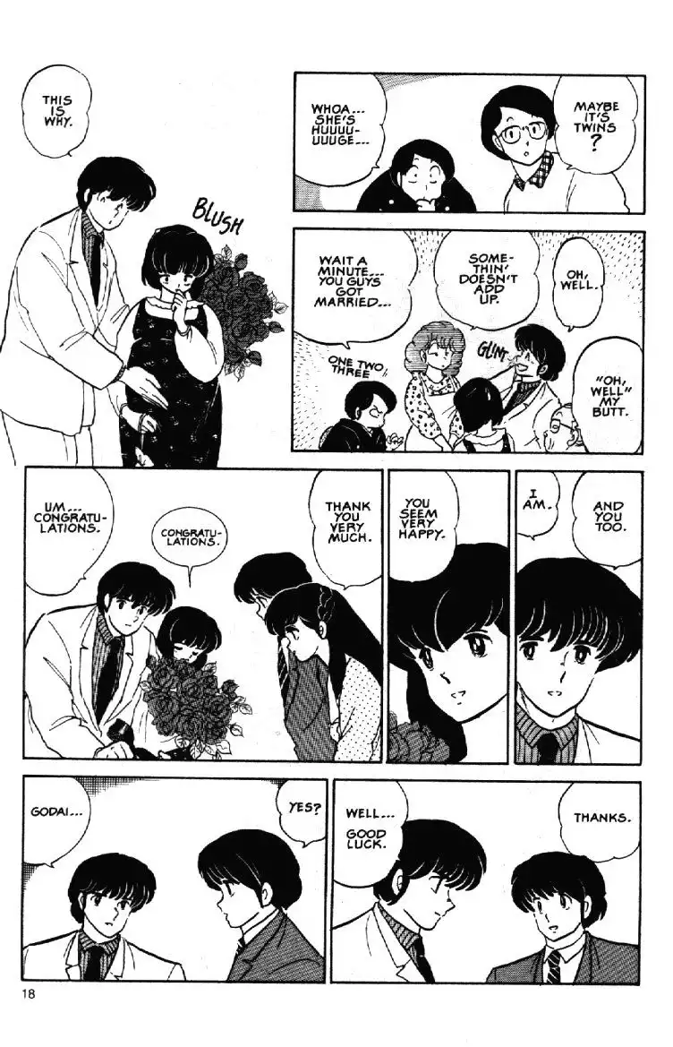 Maison Ikkoku Chapter 60