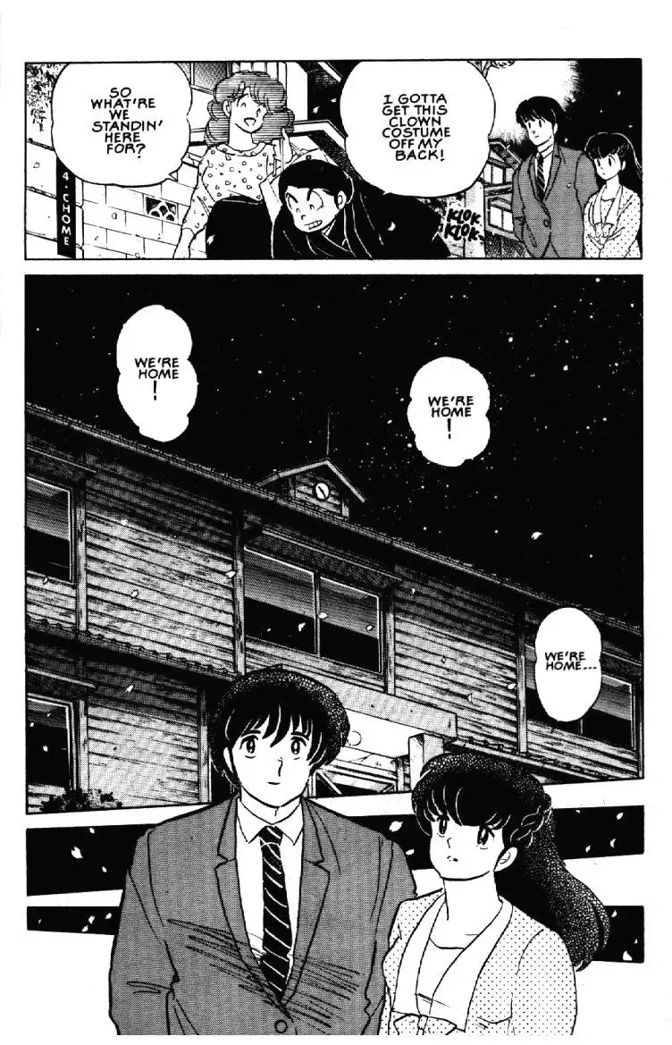 Maison Ikkoku Chapter 60