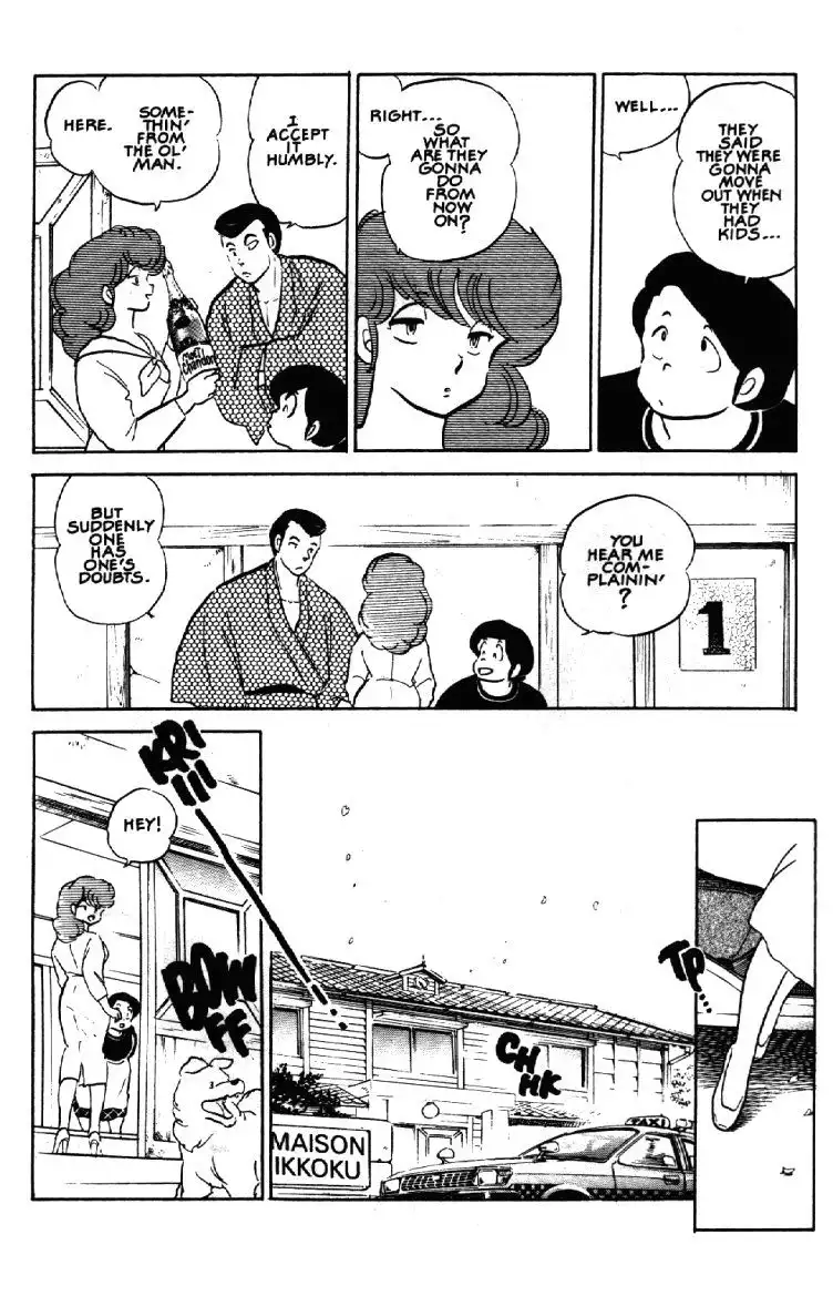 Maison Ikkoku Chapter 60