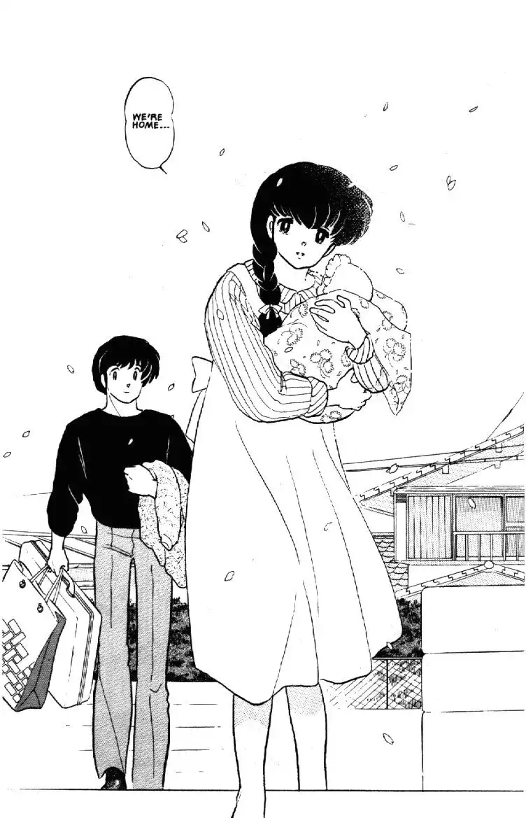 Maison Ikkoku Chapter 60