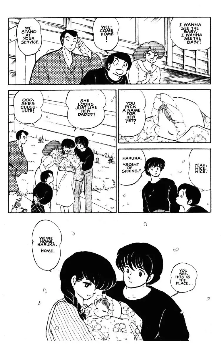 Maison Ikkoku Chapter 60