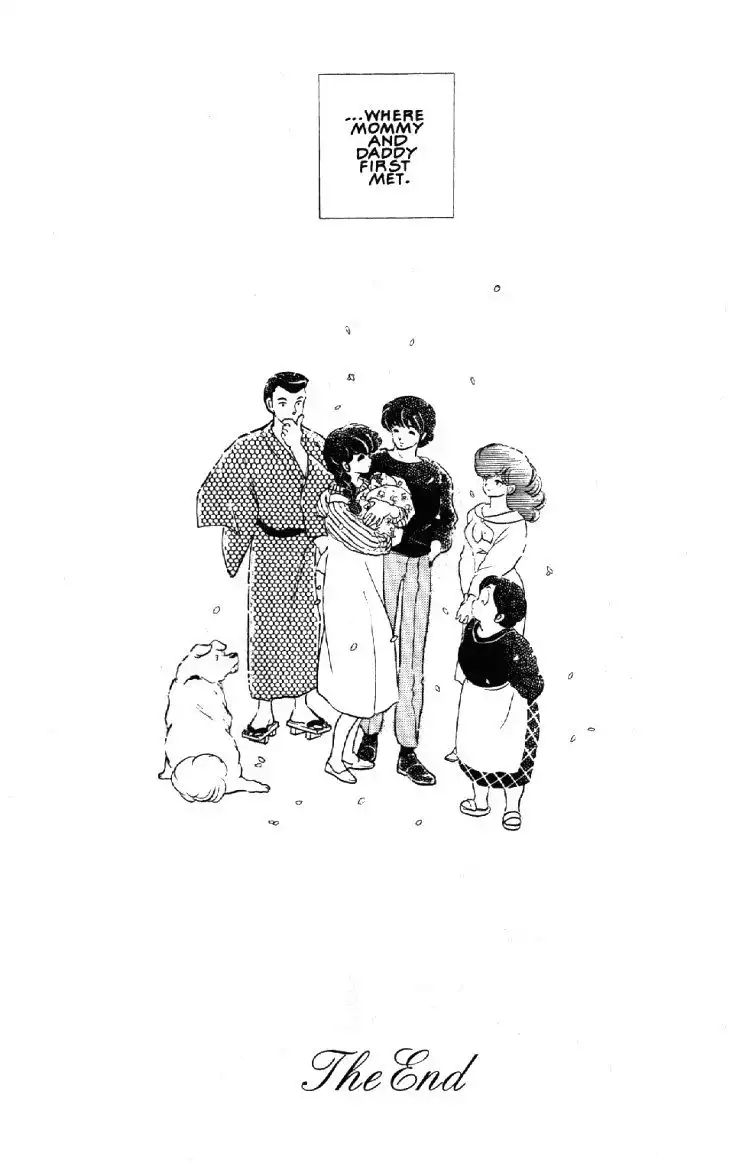 Maison Ikkoku Chapter 60