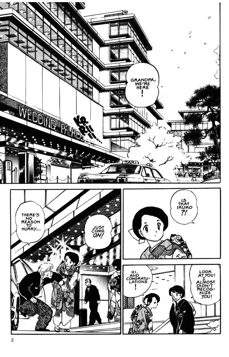 Maison Ikkoku Chapter 60