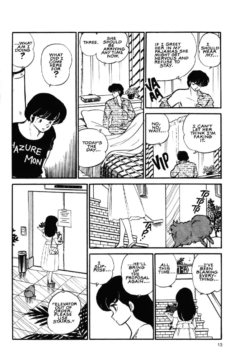 Maison Ikkoku Chapter 7