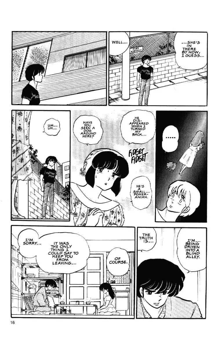 Maison Ikkoku Chapter 7