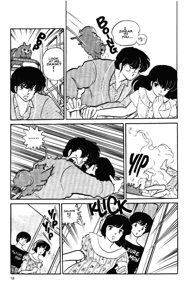 Maison Ikkoku Chapter 7