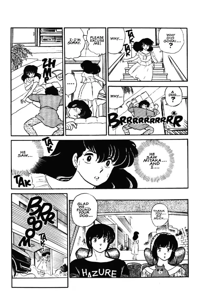 Maison Ikkoku Chapter 7