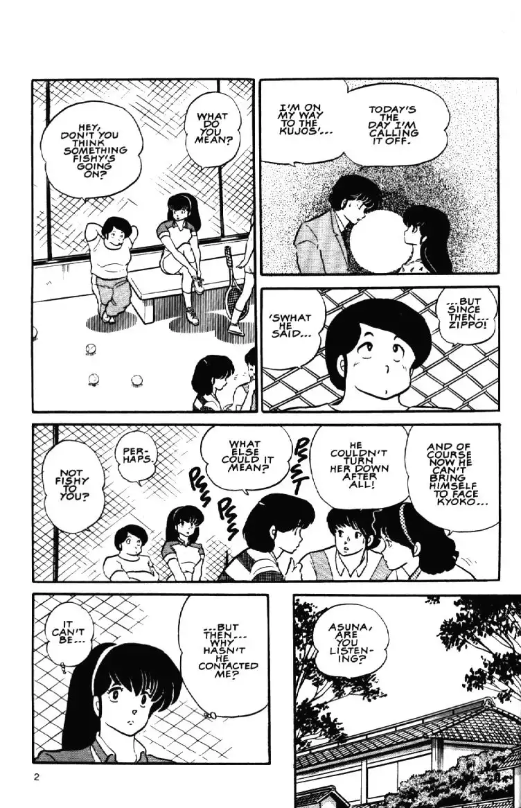 Maison Ikkoku Chapter 7