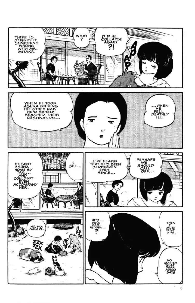 Maison Ikkoku Chapter 7