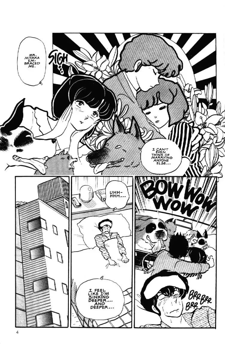 Maison Ikkoku Chapter 7