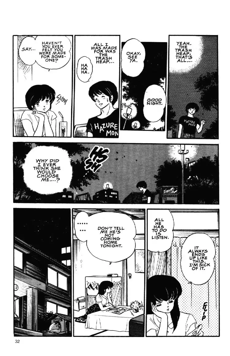 Maison Ikkoku Chapter 8