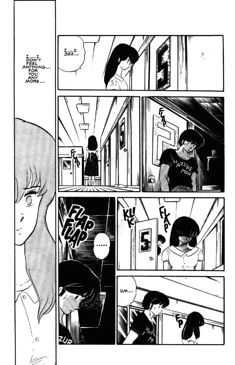 Maison Ikkoku Chapter 8