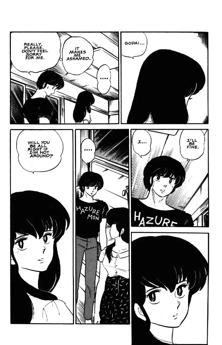 Maison Ikkoku Chapter 8