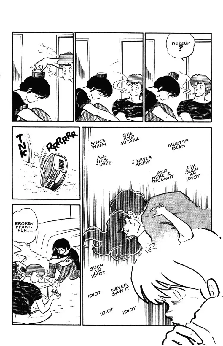 Maison Ikkoku Chapter 8