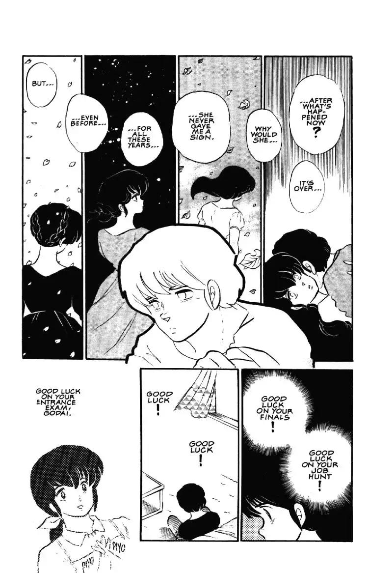 Maison Ikkoku Chapter 8