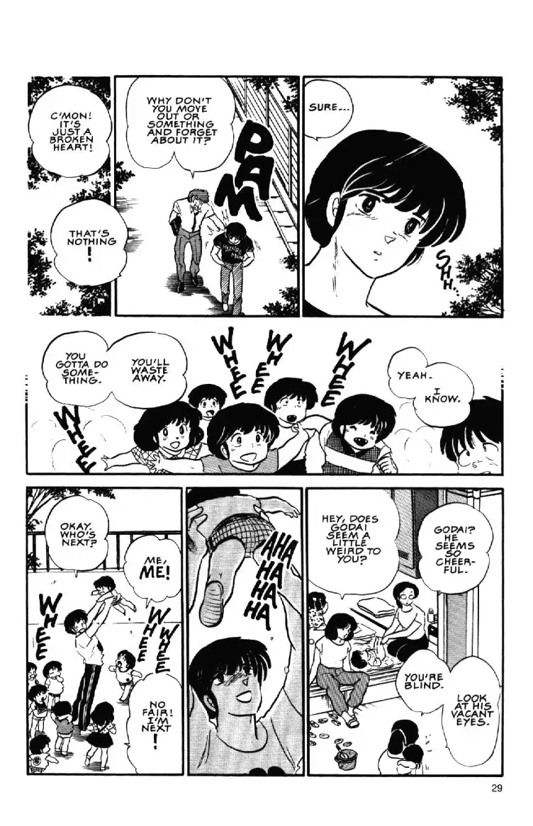 Maison Ikkoku Chapter 8