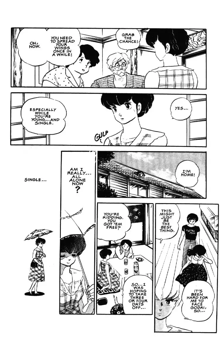 Maison Ikkoku Chapter 9