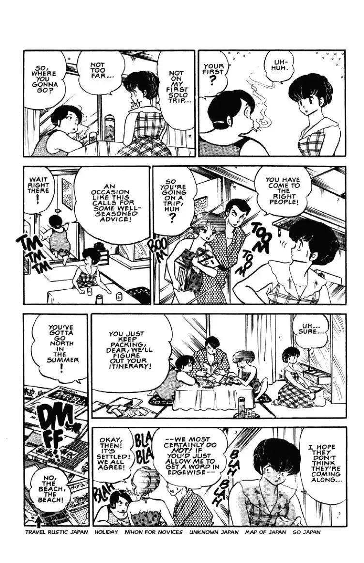 Maison Ikkoku Chapter 9