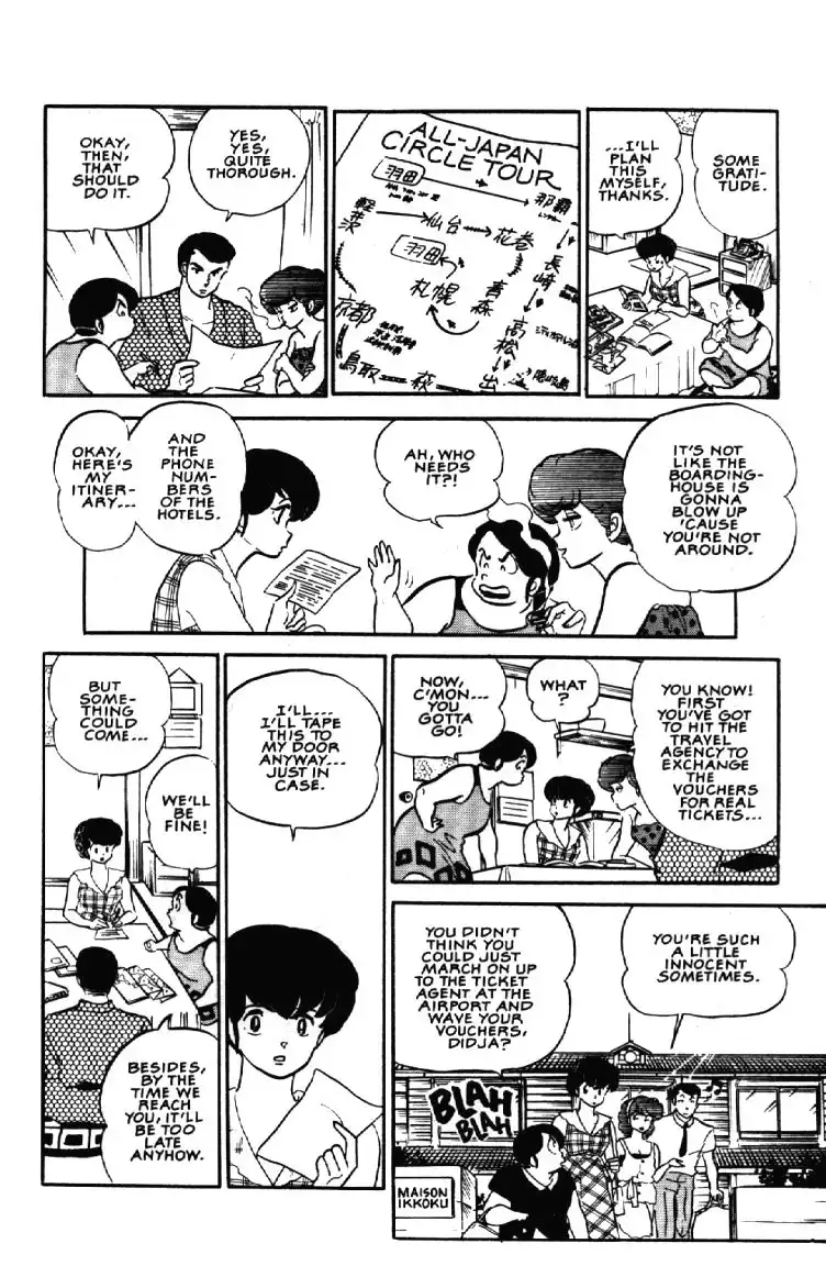 Maison Ikkoku Chapter 9