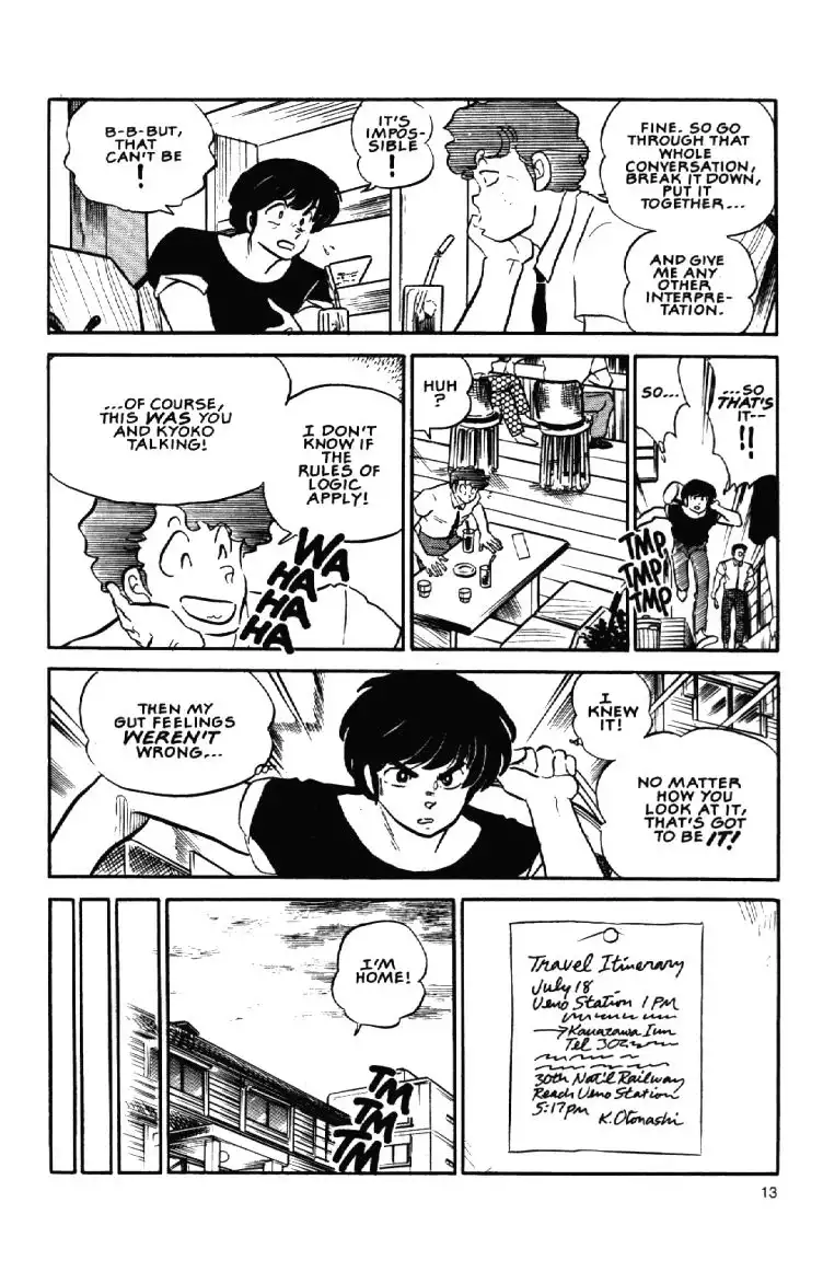 Maison Ikkoku Chapter 9