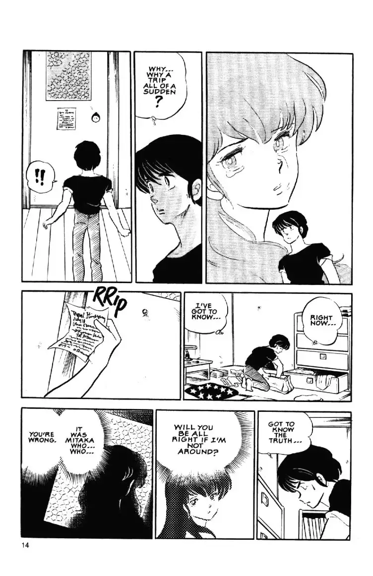 Maison Ikkoku Chapter 9