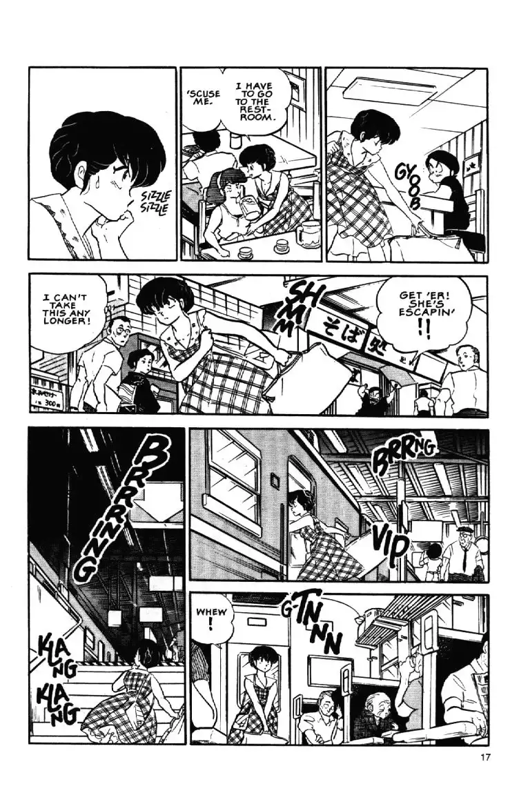 Maison Ikkoku Chapter 9