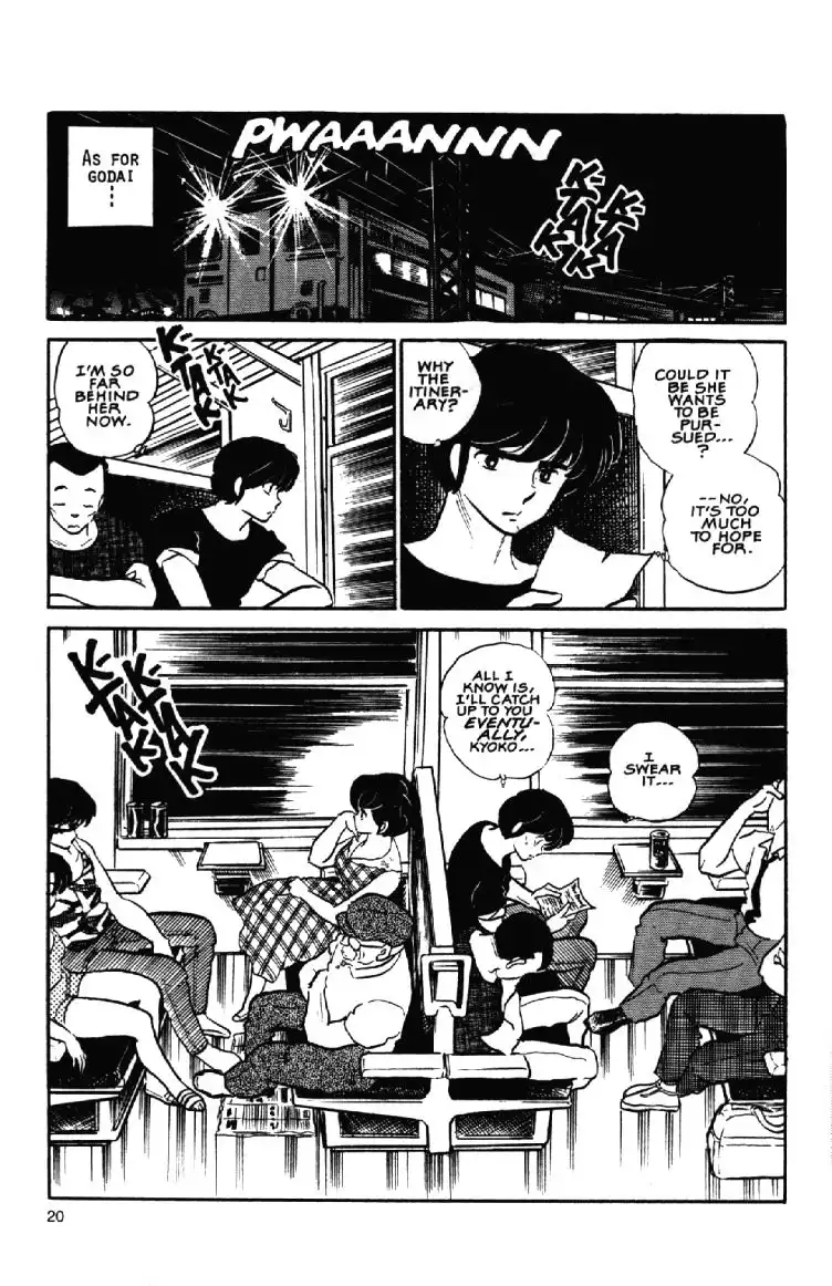 Maison Ikkoku Chapter 9