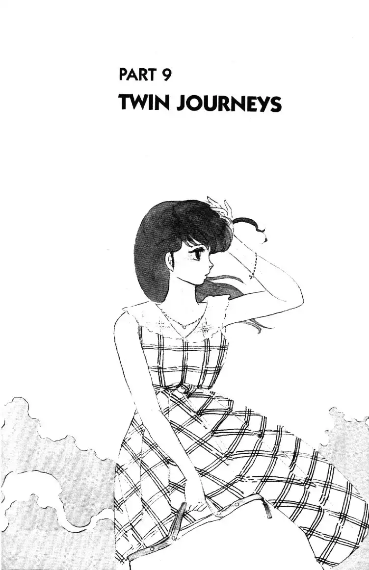 Maison Ikkoku Chapter 9