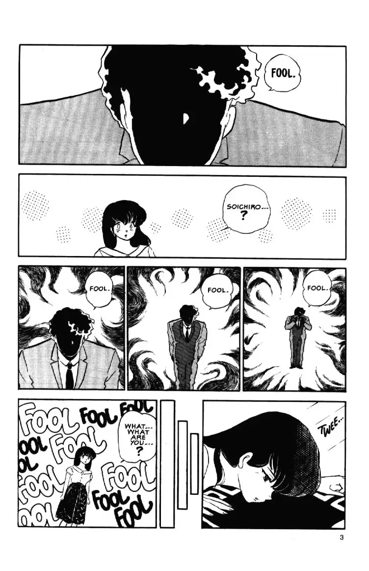 Maison Ikkoku Chapter 9