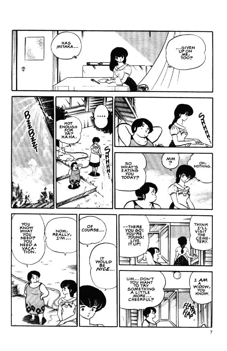 Maison Ikkoku Chapter 9