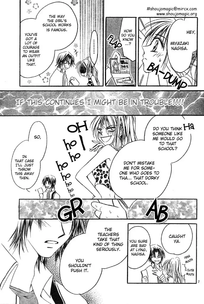 Maji Love Chapter 0