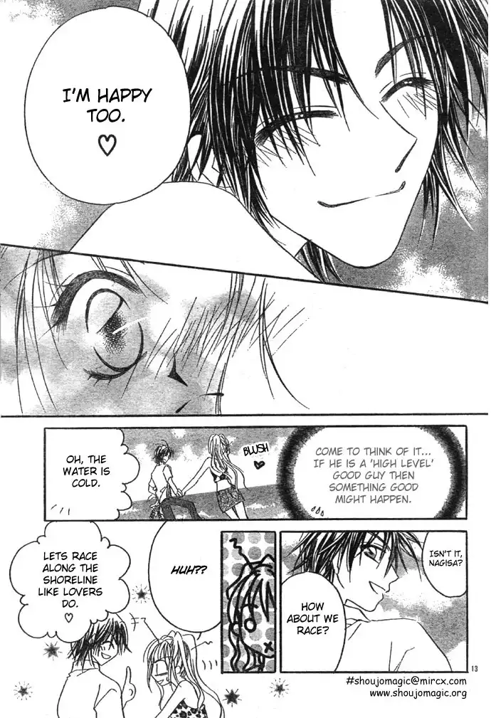 Maji Love Chapter 0