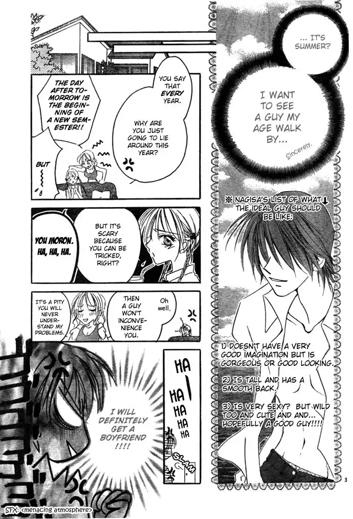 Maji Love Chapter 0