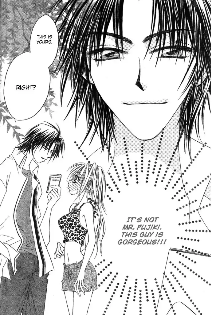 Maji Love Chapter 0