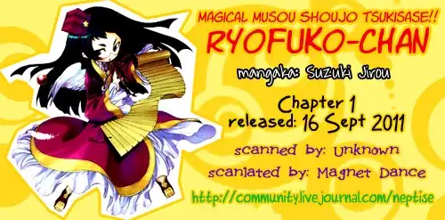 Majikaru Musou Tenshi Tsuki Irase!! Ryofuko-chan Chapter 1