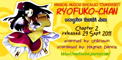 Majikaru Musou Tenshi Tsuki Irase!! Ryofuko-chan Chapter 2