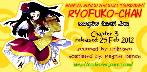 Majikaru Musou Tenshi Tsuki Irase!! Ryofuko-chan Chapter 3