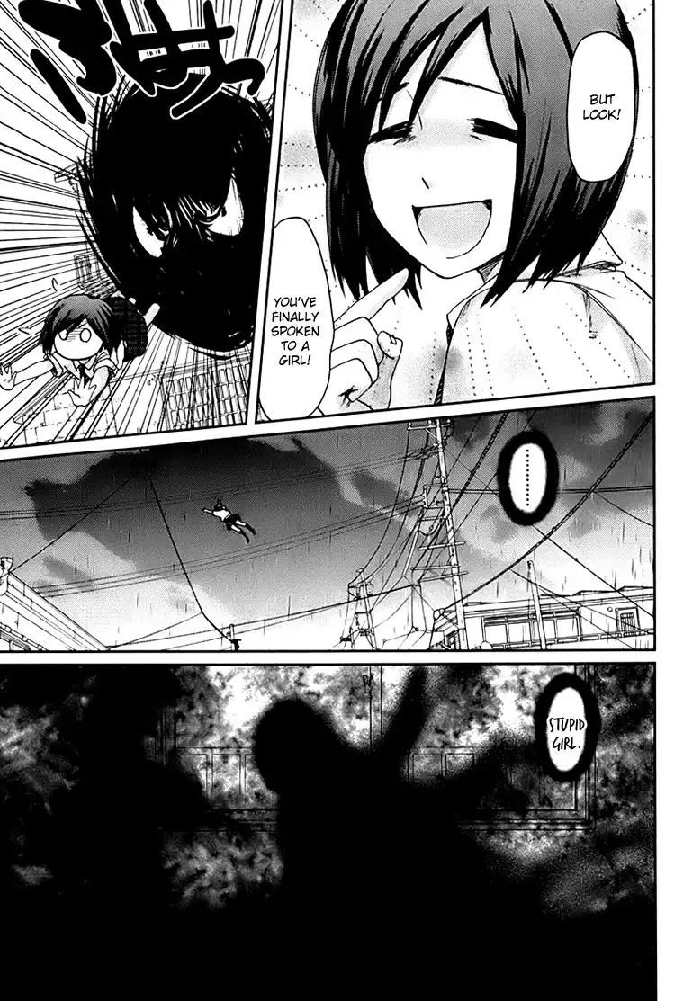 Majime na Jikan Chapter 4