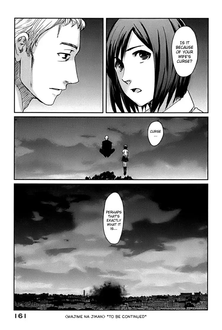 Majime na Jikan Chapter 4