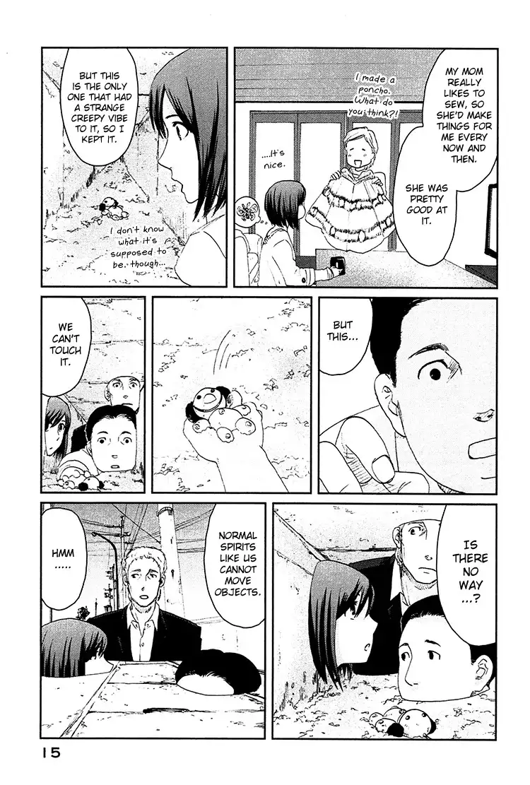 Majime na Jikan Chapter 6