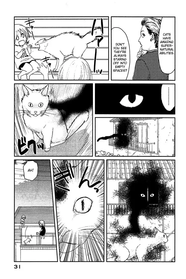 Majime na Jikan Chapter 6