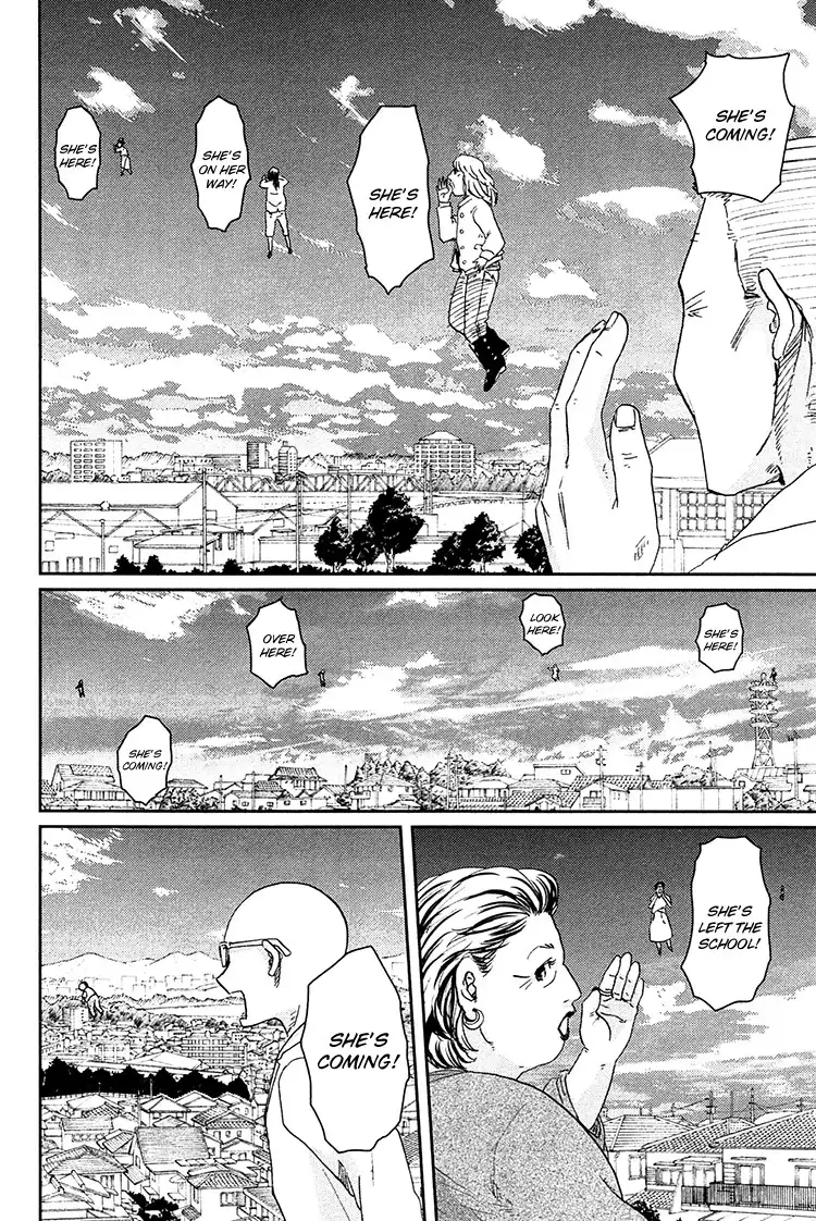 Majime na Jikan Chapter 7